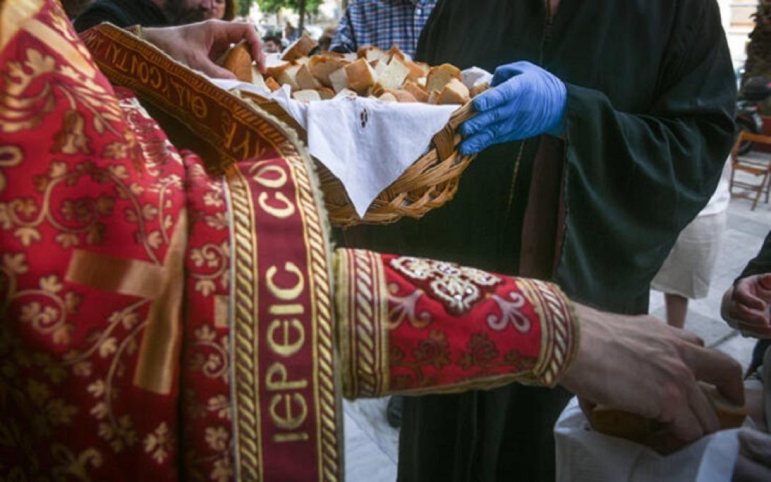 ιερέας αντίδωρο