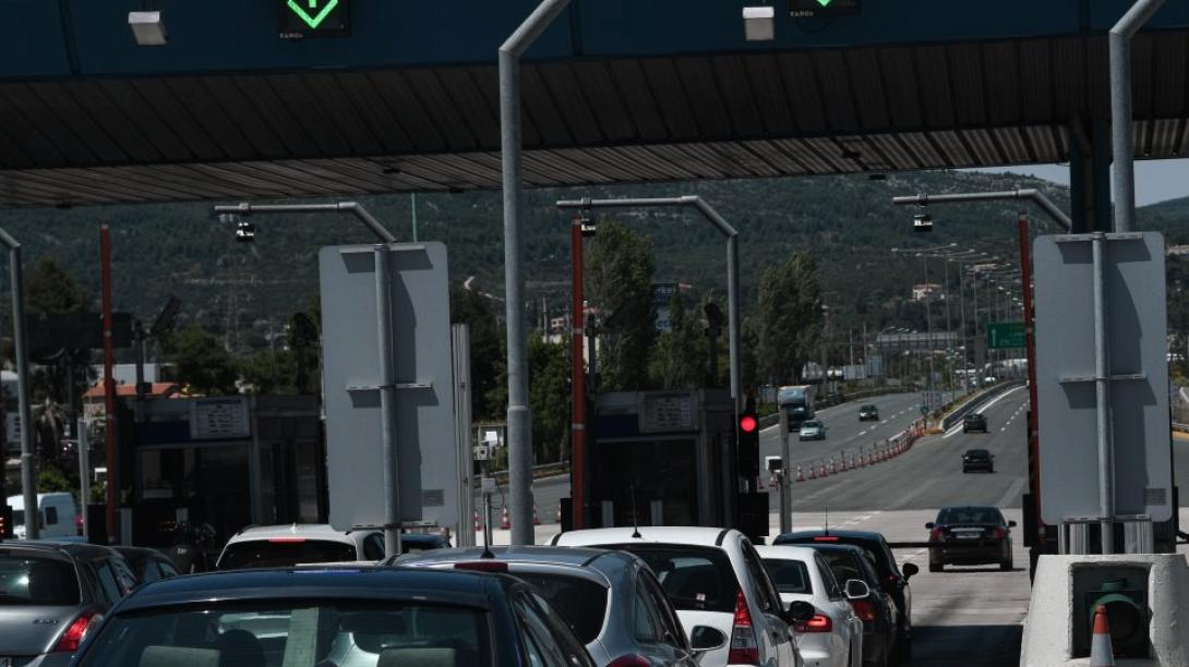 Έξοδος αυτοκίνητα