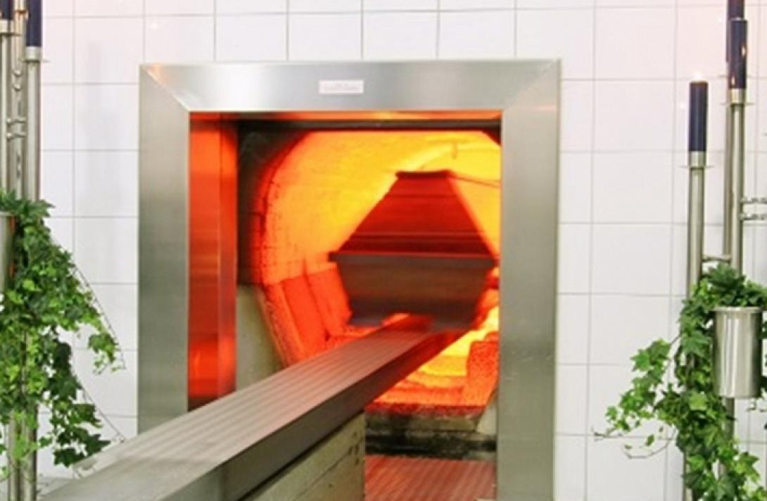 αποτεφρωτήριο νεκρών