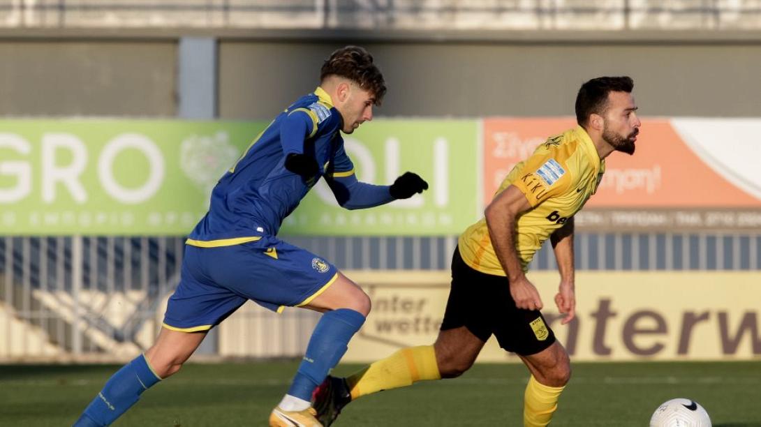 Αστέρας Τρίπολης - Άρης