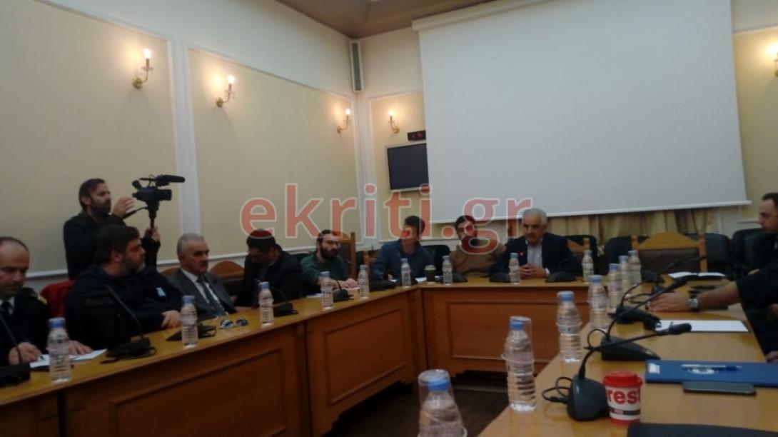 συντονιστικό πολιτική προστασία