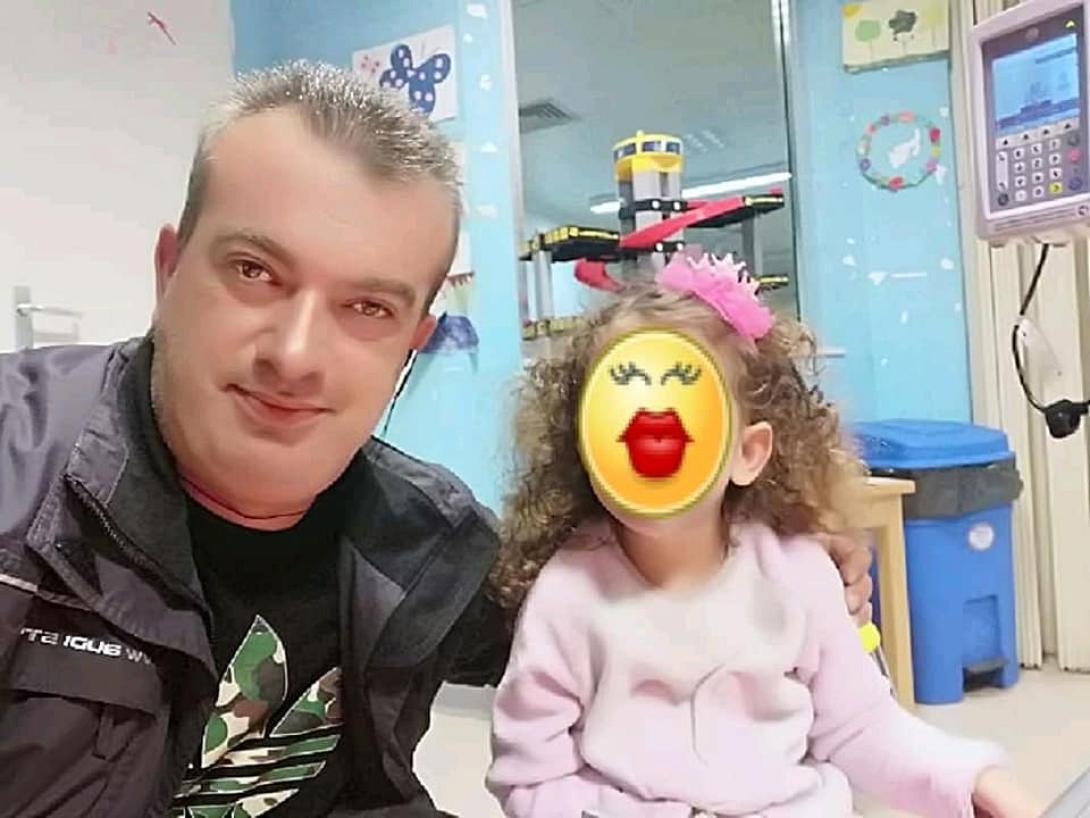 μικρή μαρίνα