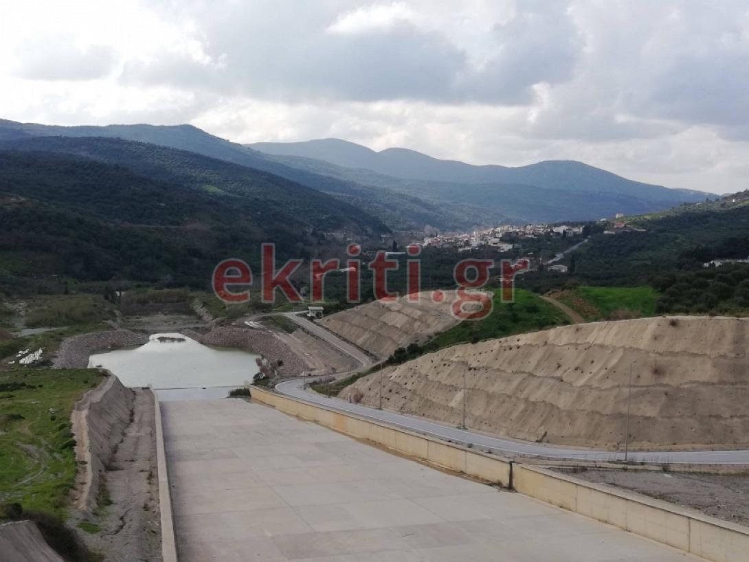 φραγμα αποσελεμη.jpg