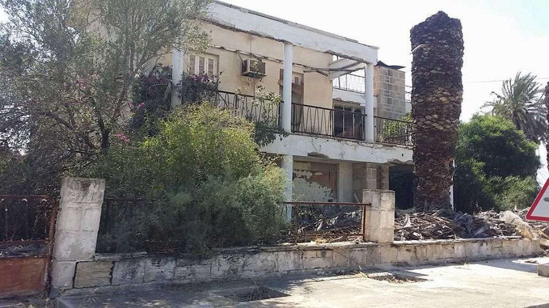 Αμμόχωστος