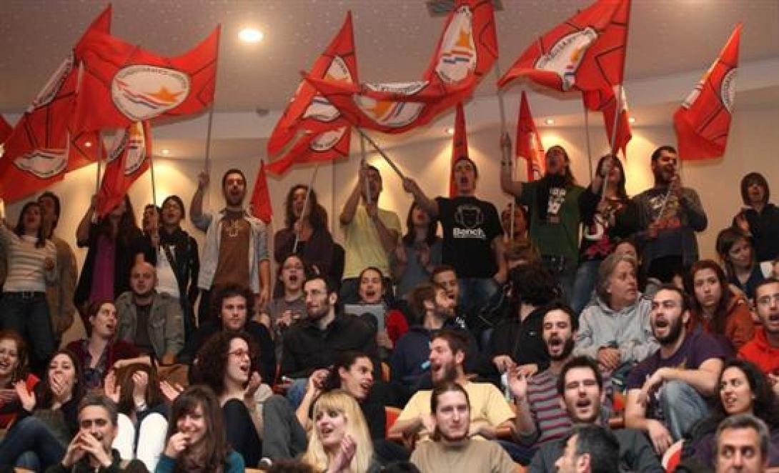 Νεολαία ΣΥΡΙΖΑ