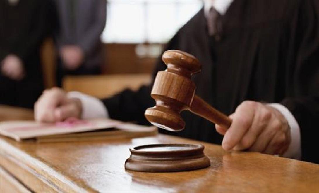 δικαστής ΗΠΑ