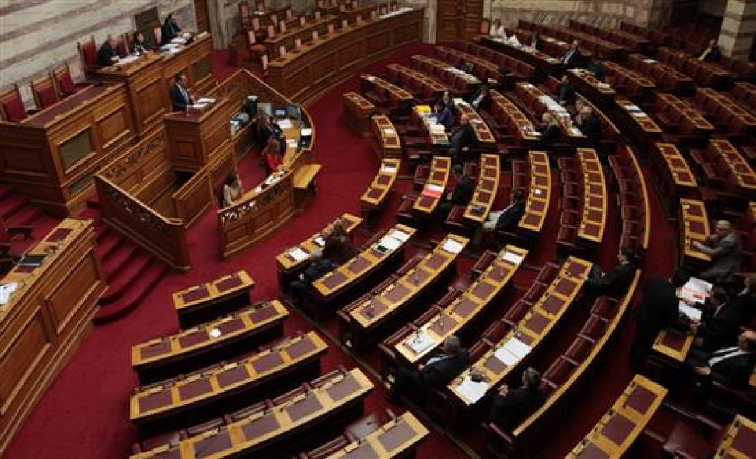 Ξεκίνησε η συνεδρίαση της Επιτροπής Δεοντολογίας για τα περί χρηματισμού βουλευτών