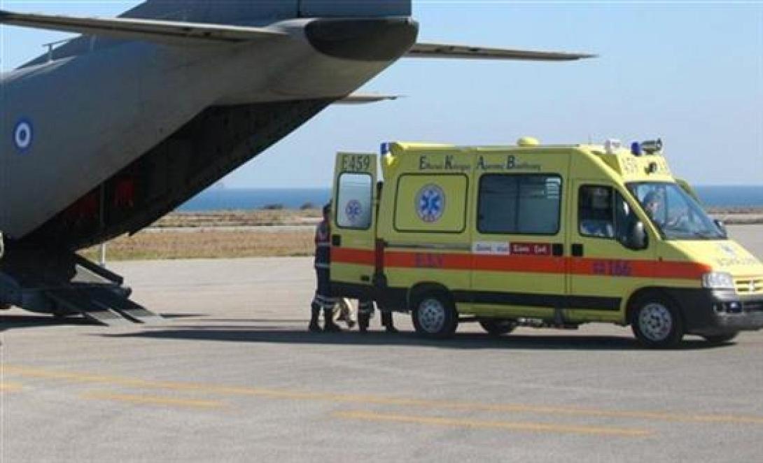 αεροδιακομιδή