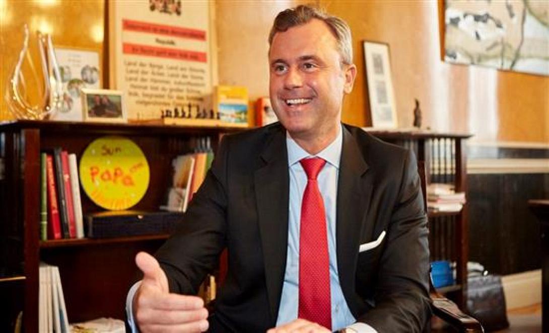 χοφερ αυστρια.jpg