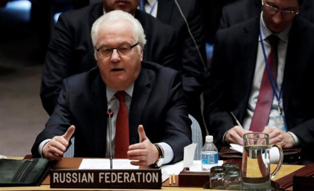 ΒΙΤΑΛΥ ΣΤΑΡΚΙΝ.jpg