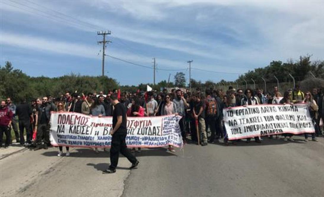 βάση σούδας