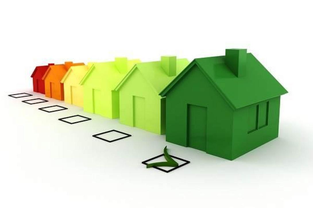 εξοικονόμηση κατ' οίκον