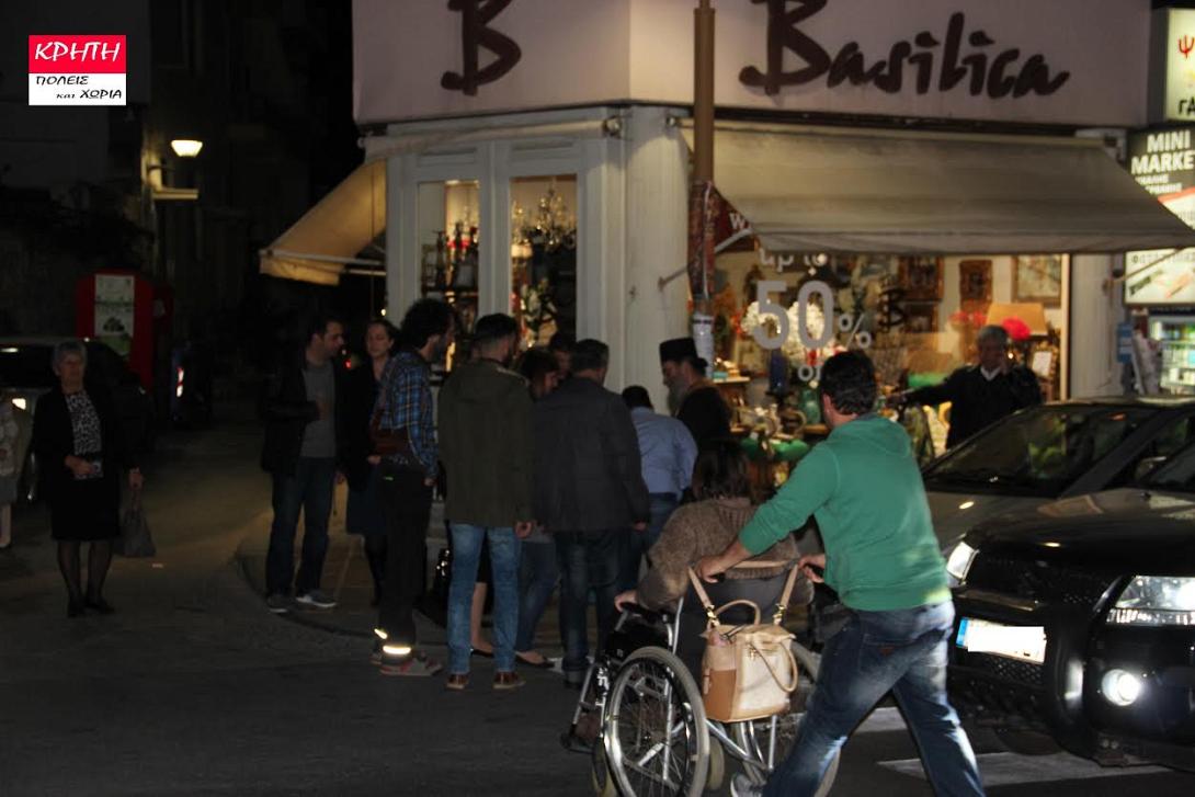 φωτιά αττική