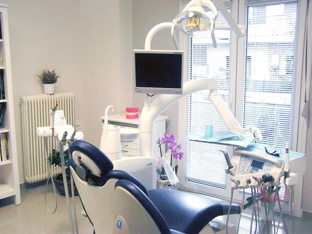 Οδοντιατρείο