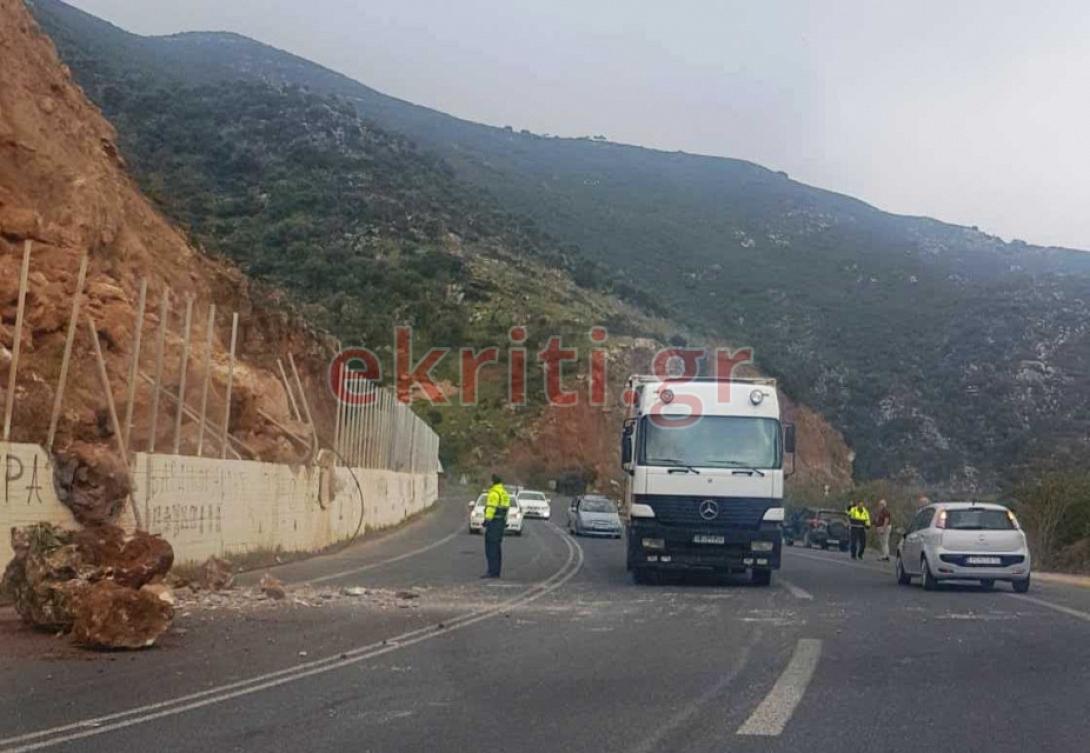 ΒΟΑΚ κατολισθηση.jpg