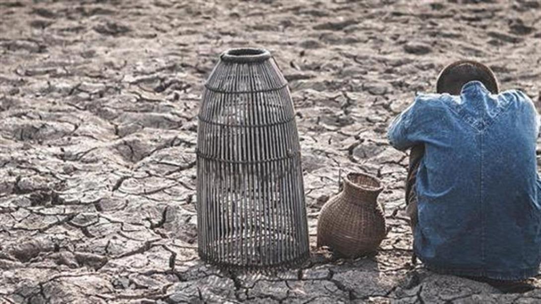 πείνα