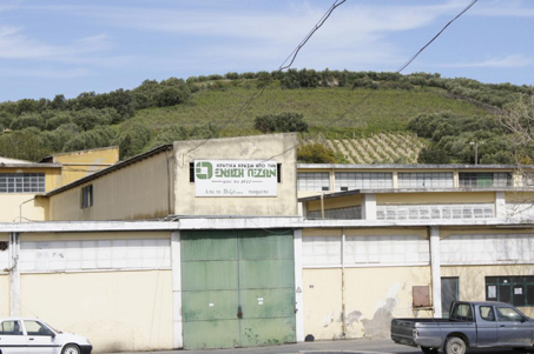 ενωση πεζων.jpg