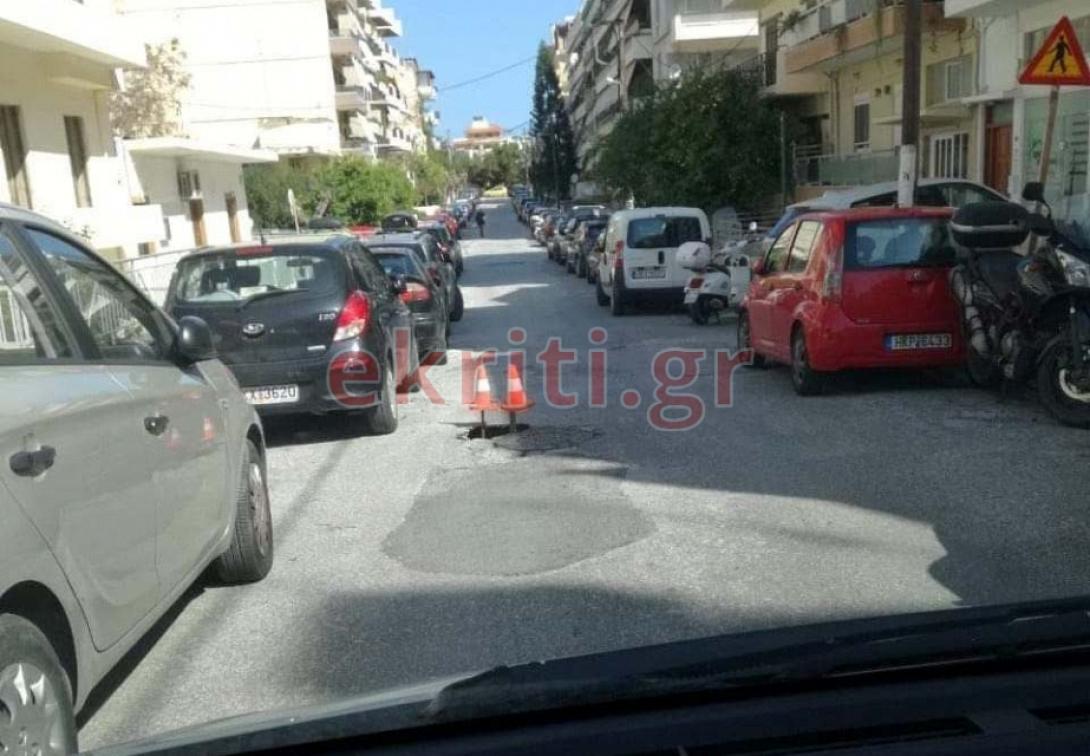 κωνοι λακκουβα.jpg