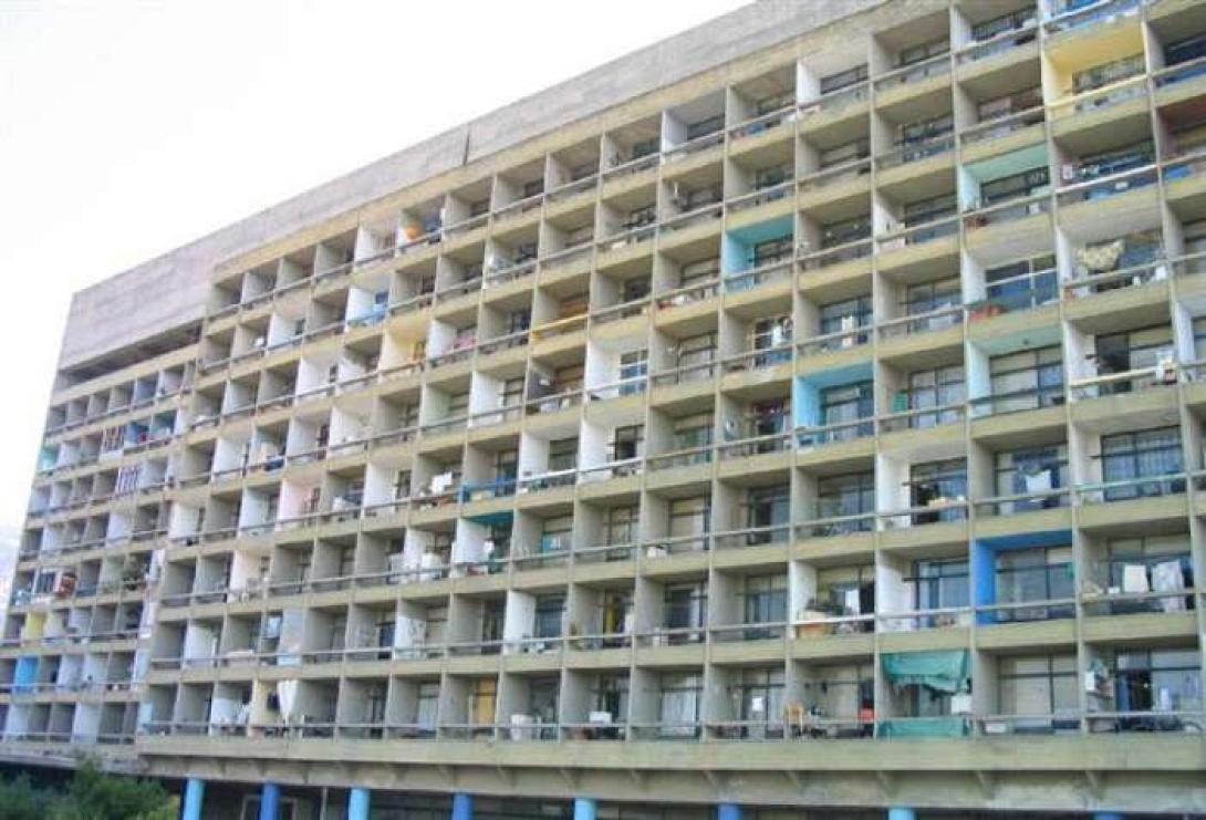 φοιτητική εστία