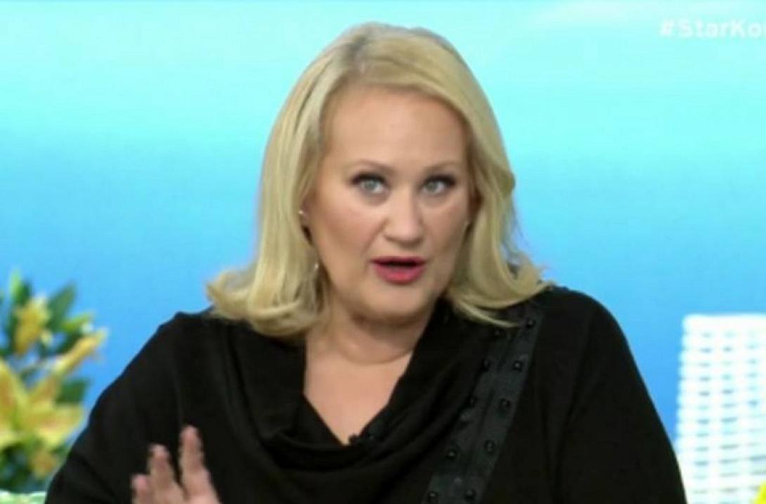 Άση Μπήλιου