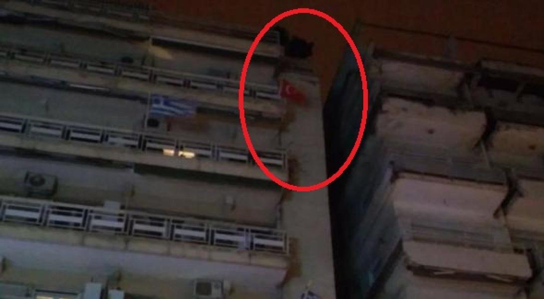 τουρκική σημαία