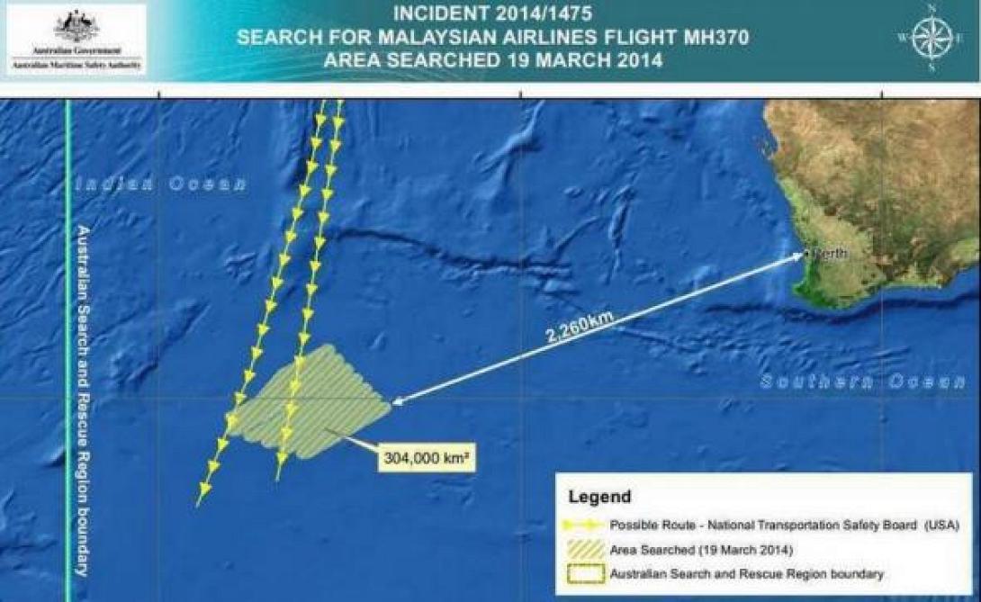 Αντικείμενα στον Ινδικό Ωκεανό "δείχνουν" το χαμένο Boeing (βίντεο)
