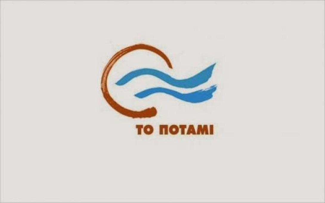 «Από πότε η Κωνσταντοπούλου ασκεί αρμοδιότητες συνταγματικού δικαστή;»