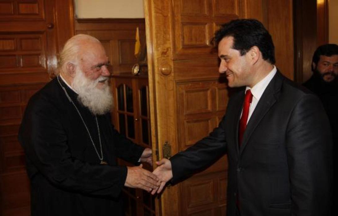 αρχιεπίσκοπος Ιερώνυμος,αδωνις γεωργιάδης