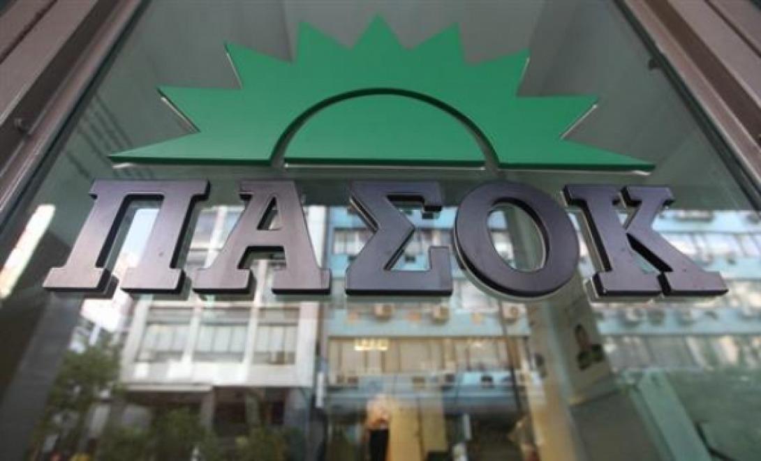 Το ΠΑΣΟΚ για το διάγγελμα του Αλέξη Τσίπρα