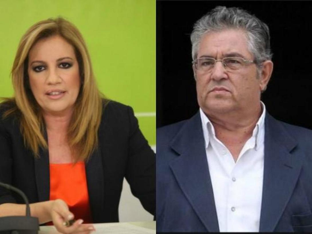 φωφη-κουτσουμπας.jpg