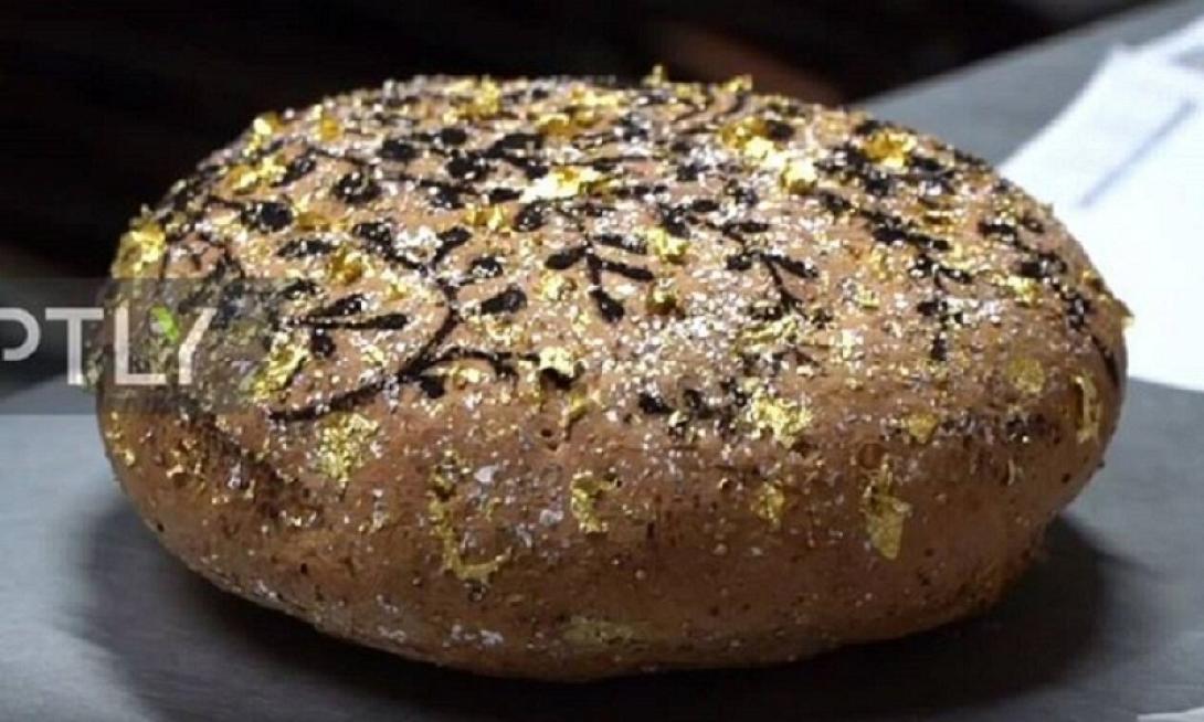 χρυσό ψωμί.jpg