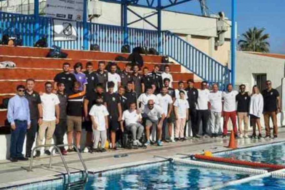 POLO ΟΦΗ ΑΜΕΑ