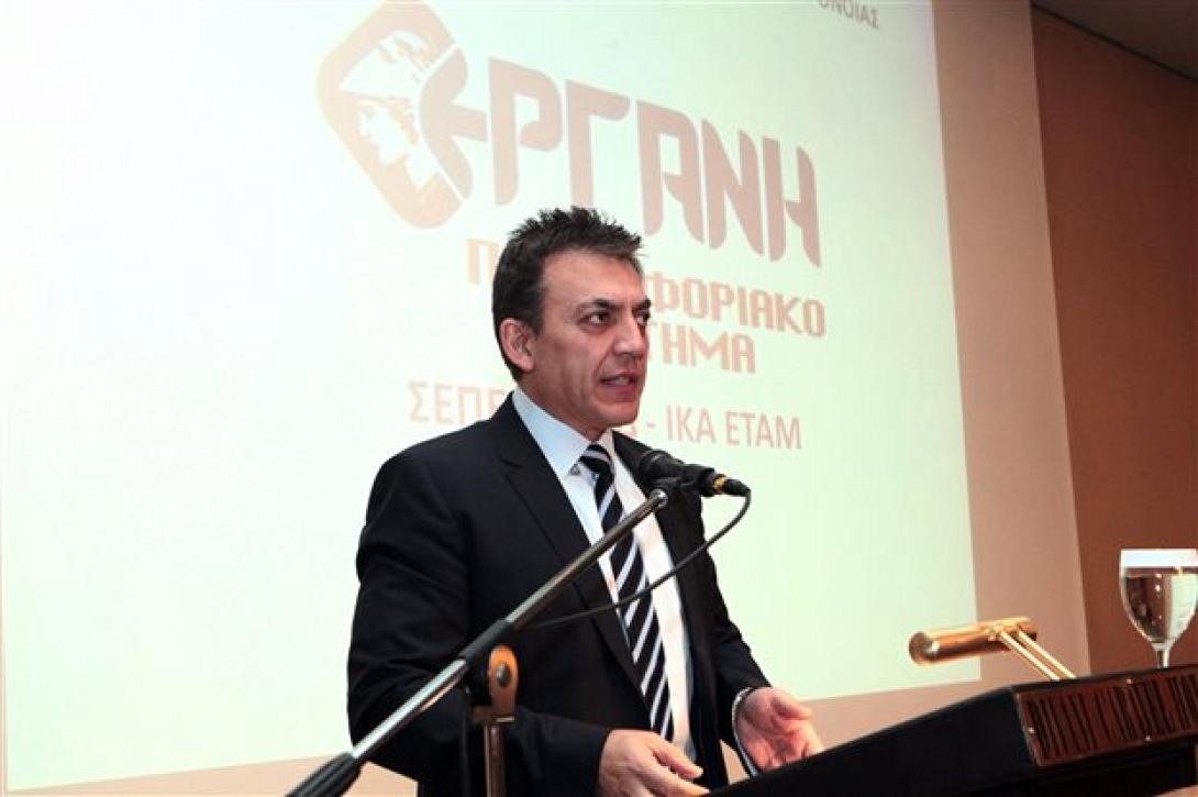 Με ερωτηματολόγιο θα καταγράφονται οι ανάγκες των ελληνικών επιχειρήσεων