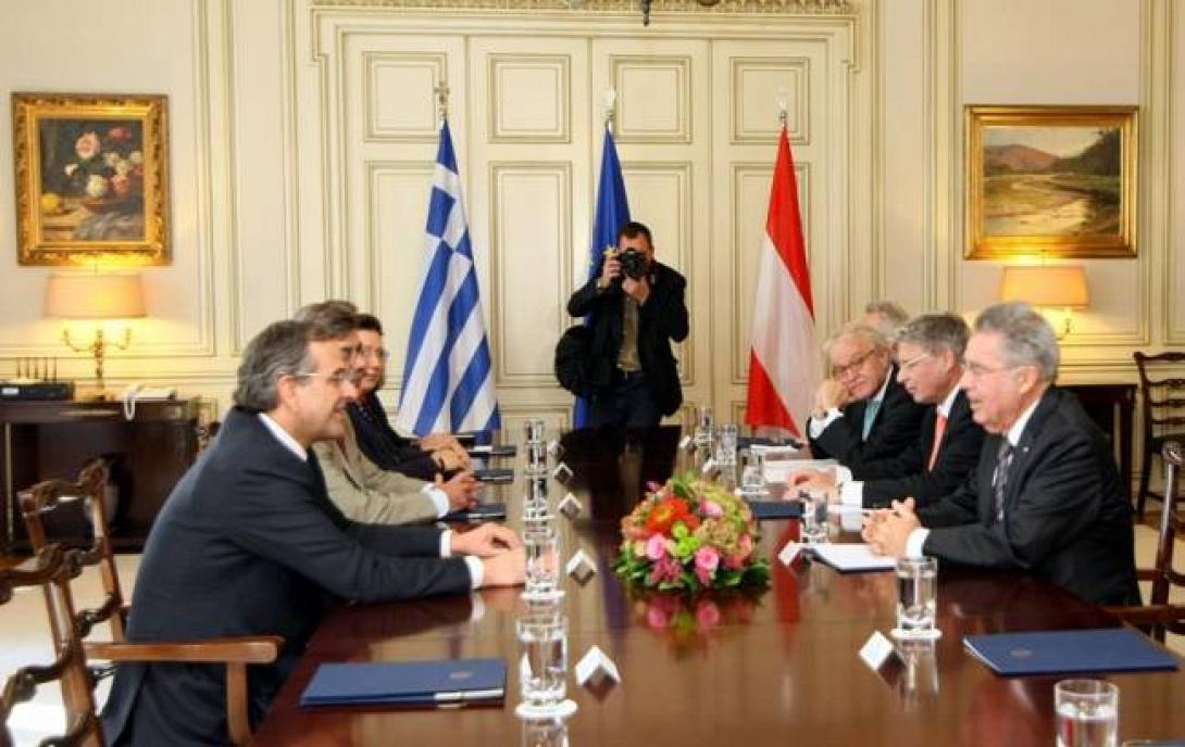 Συνάντηση Σαμαρά - Φίσερ στο Μαξίμου