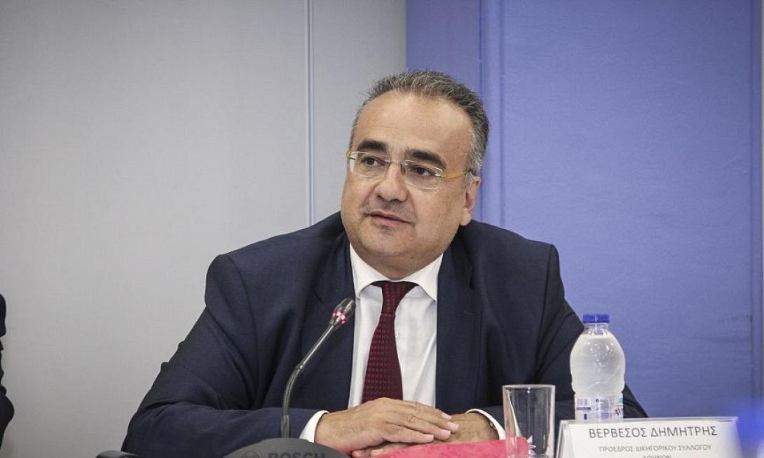 Ο κ. Βερβεσός