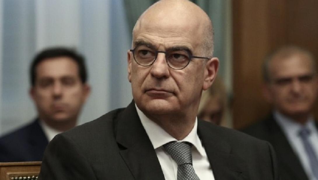 Νίκος Δένδιας