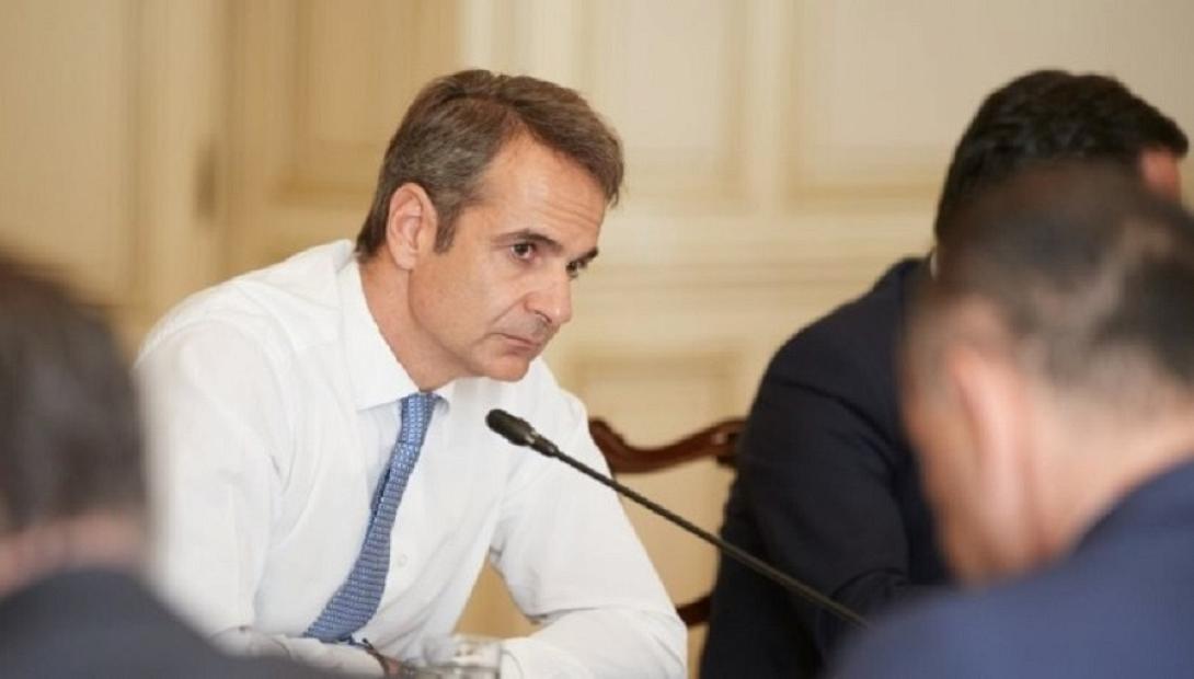 Κυριάκος Μητσοτάκης