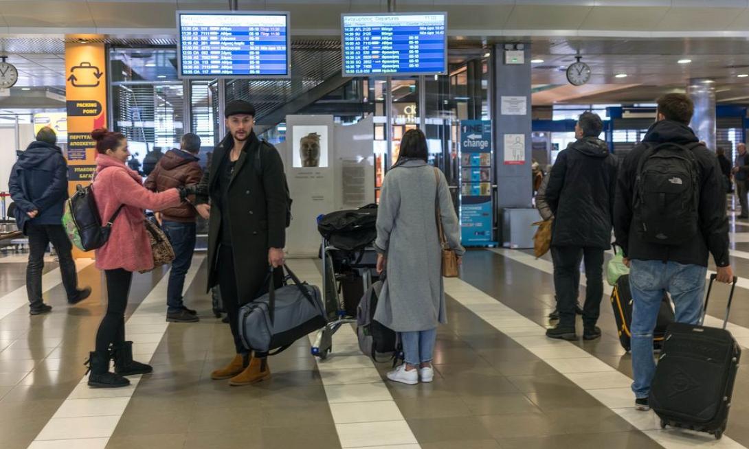 Αεροδρόμιο 