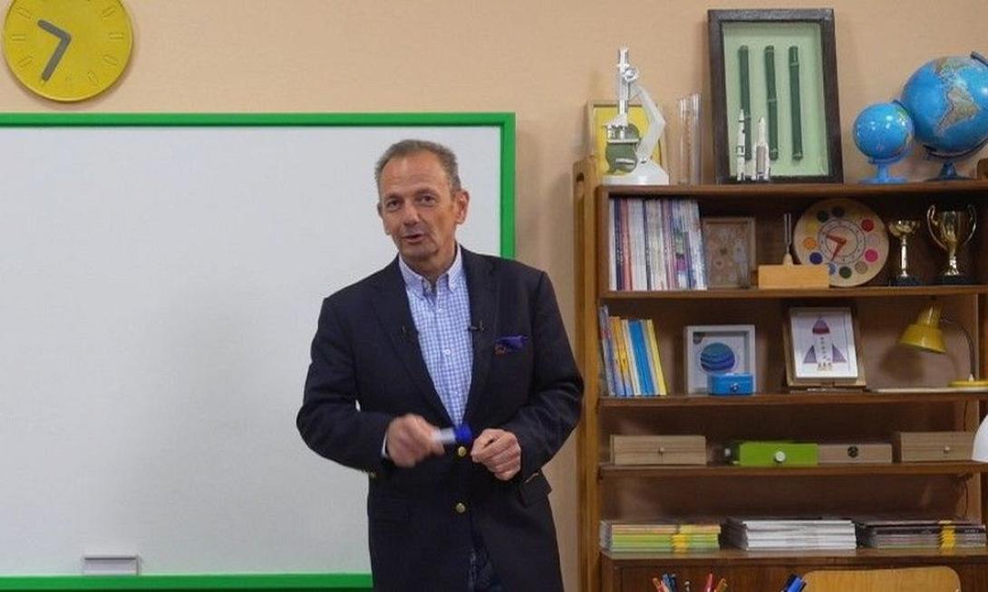 Εκπαιδευτική Τηλεόραση