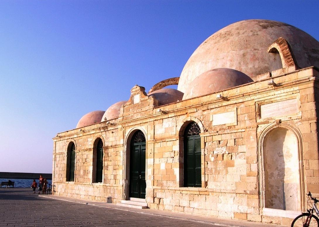 Γιαλί Τζαμί