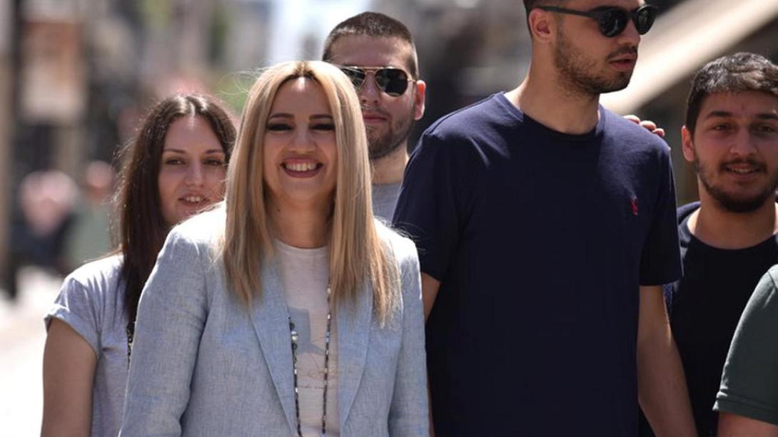 Φώφη Γεννηματά