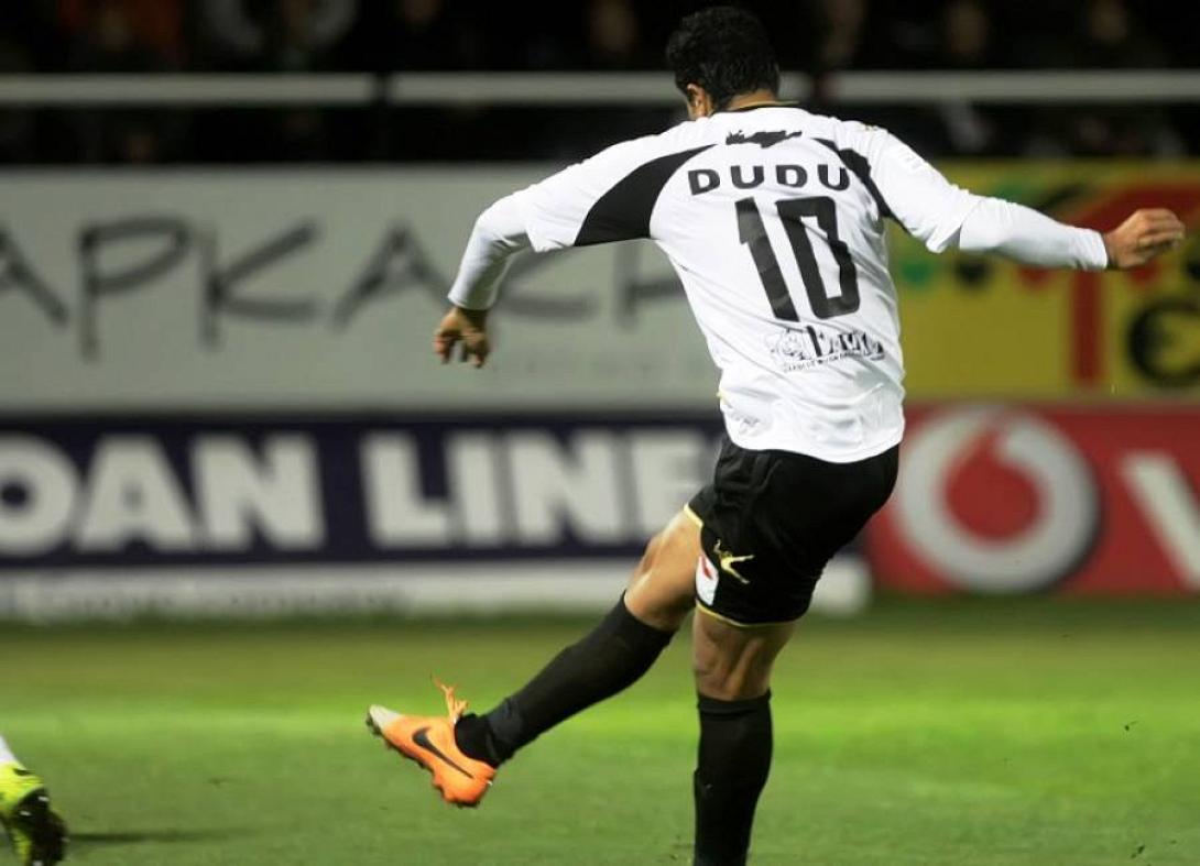 ΟΦΗ: Ανοικτό παραμένει το θέμα Ντουντού