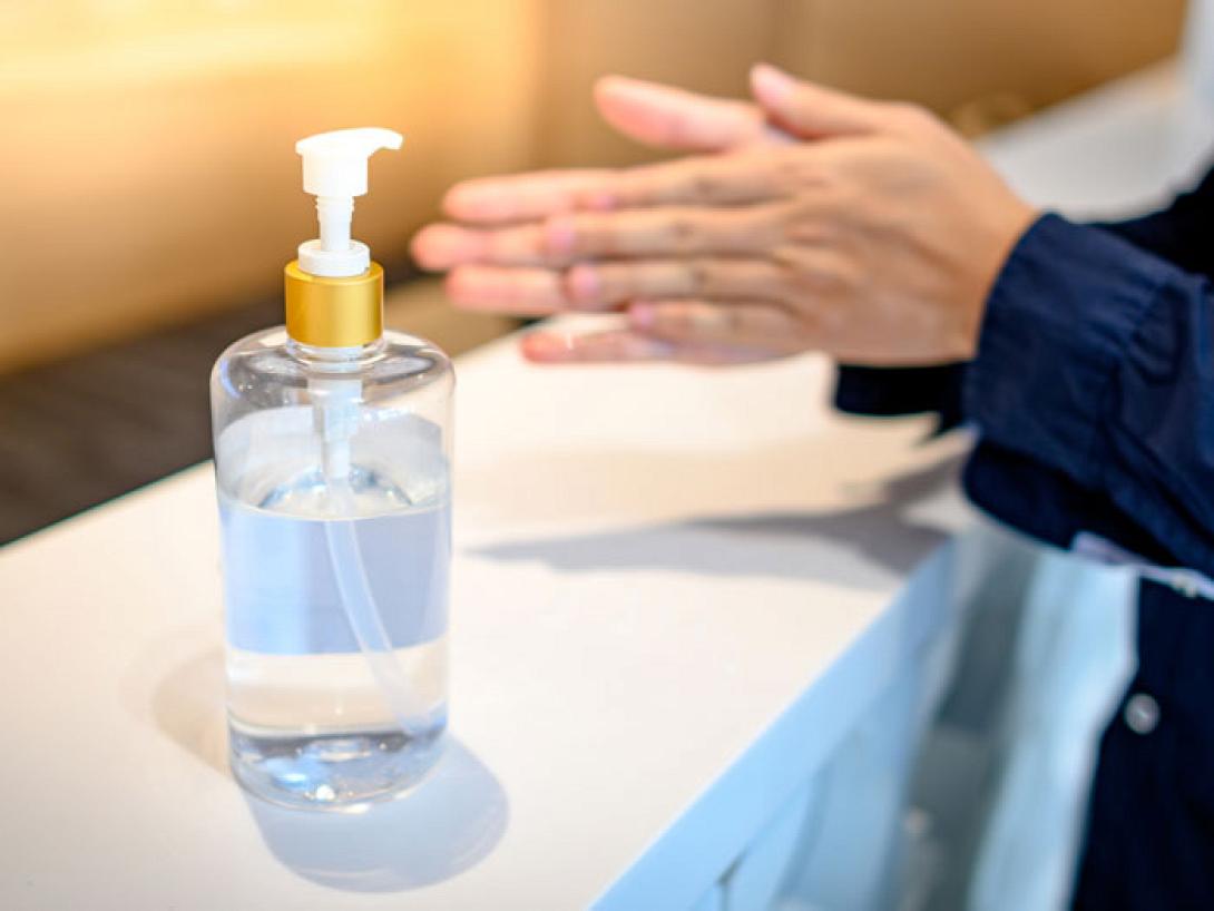 αντισηπτικό χεριών