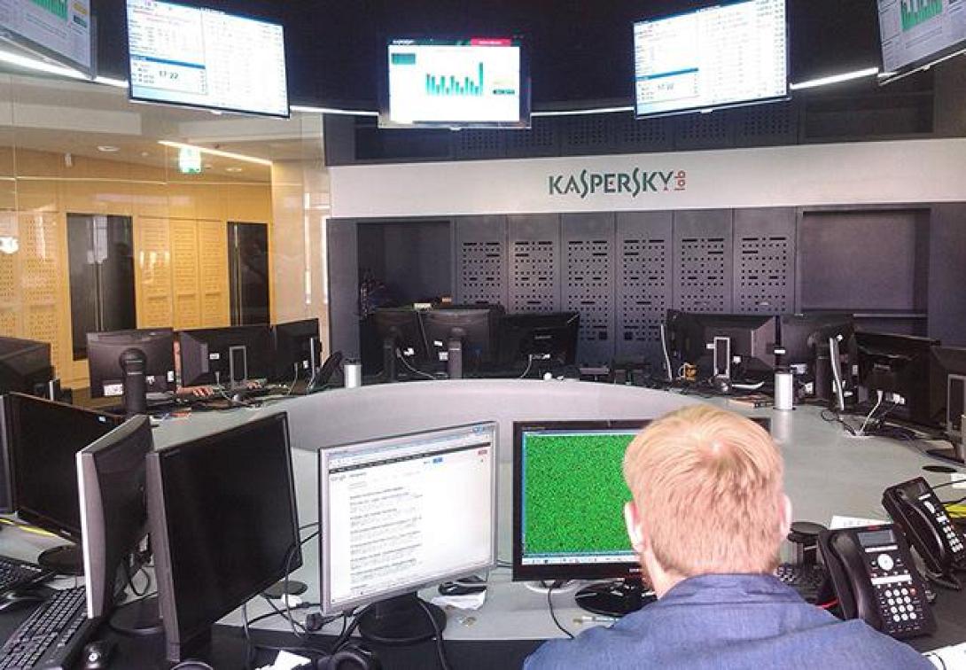 Kaspersky Lab.jpg