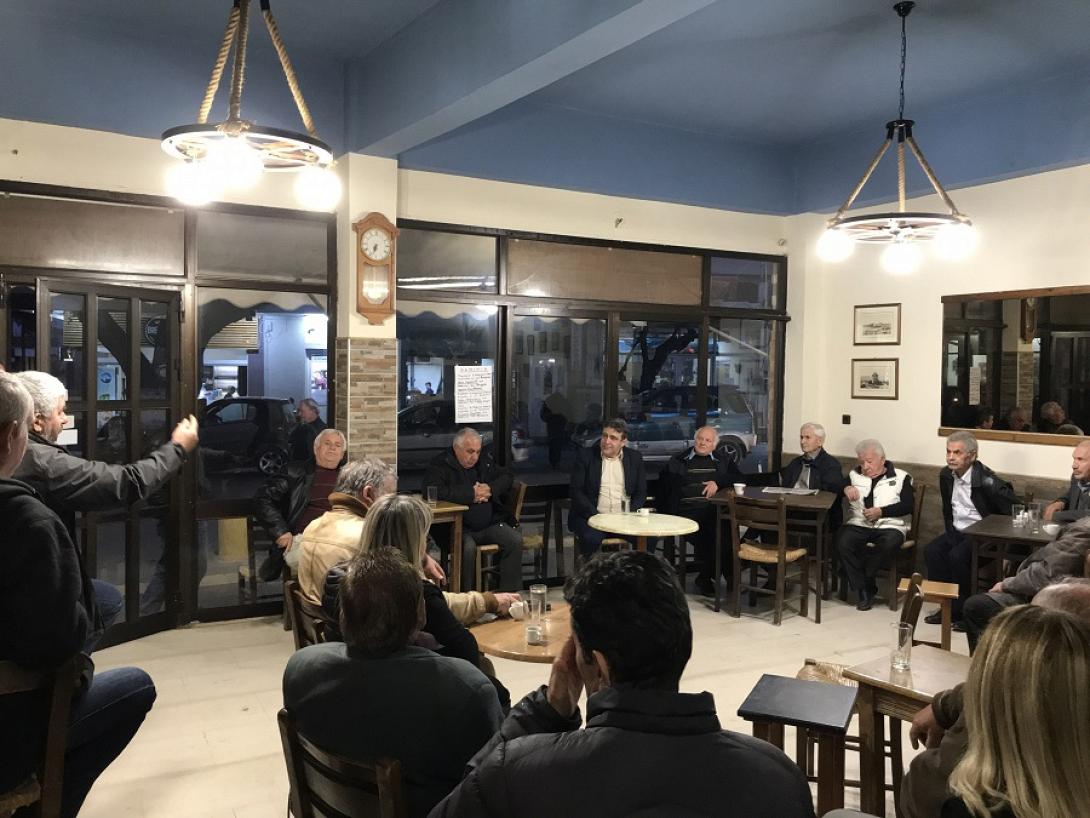 Νίκος Ηγουμενίδης Καμίνα