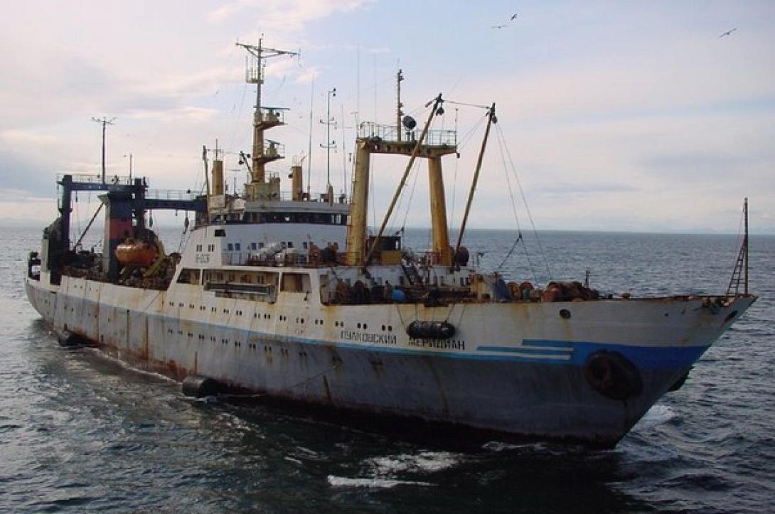 ρωσικό αλιευτικό