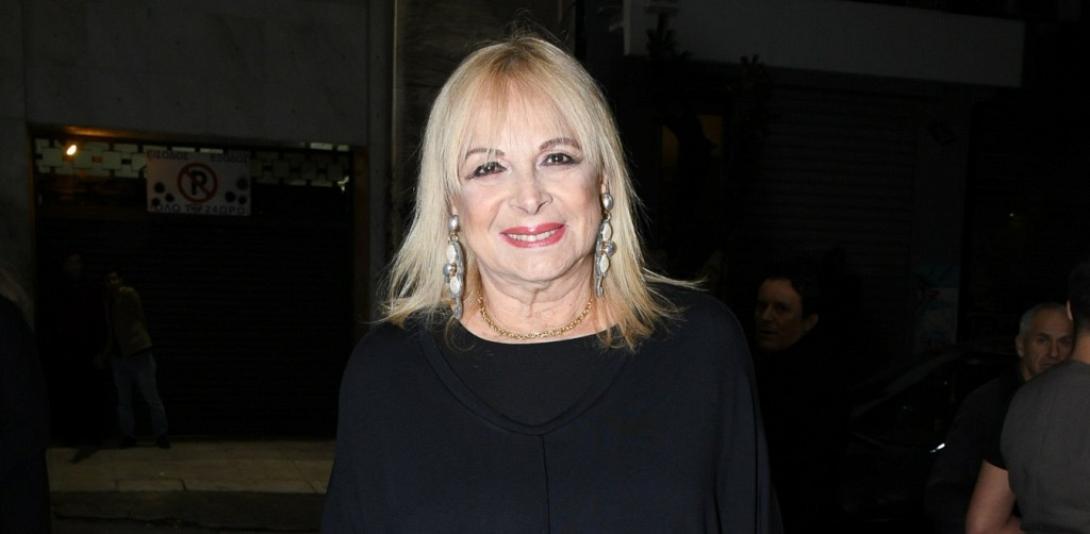 Άννα Φόνσου