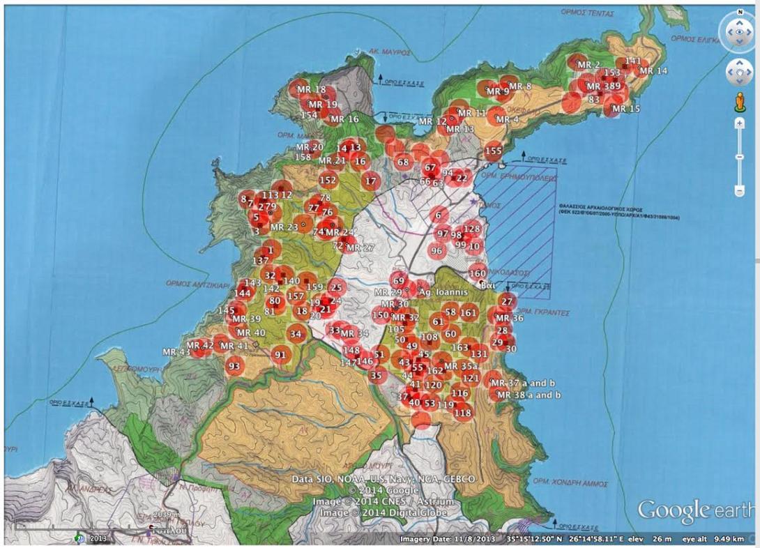 κάβο σίδερο