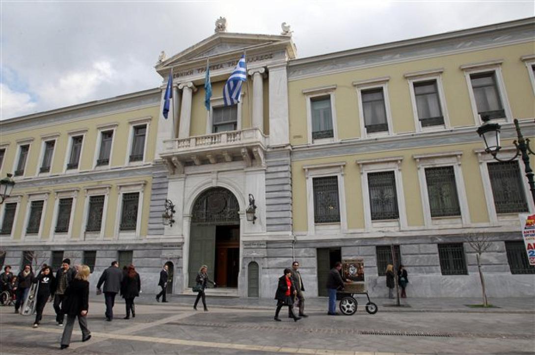 1,5 δις τα κέρδη της Εθνικής τράπεζας 