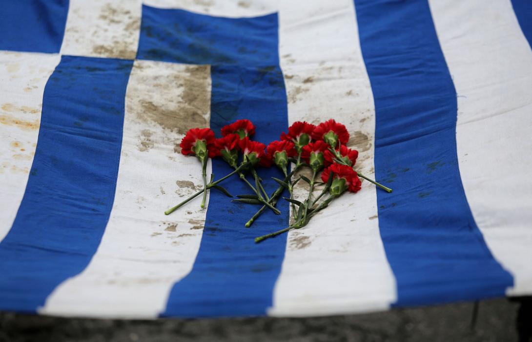 πολυτεχνειο ΗΠΑ.jpg